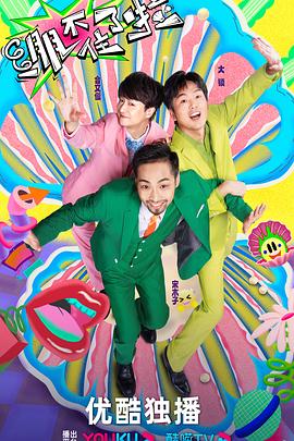 山东seo系统哪家强